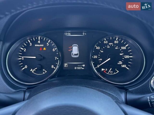 Белый Ниссан Rogue, объемом двигателя 2.5 л и пробегом 81 тыс. км за 17500 $, фото 18 на Automoto.ua