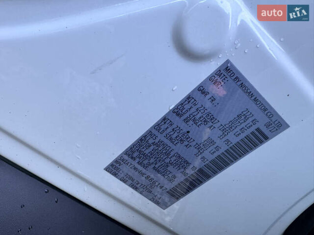 Белый Ниссан Rogue, объемом двигателя 2.5 л и пробегом 151 тыс. км за 14300 $, фото 36 на Automoto.ua