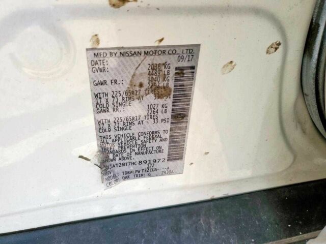 Ниссан Rogue 2017 в Днепре (Днепропетровске) на Automoto.ua Белый Ниссан Rogue, объемом двигателя 2.5 л и пробегом 102 тыс. км за 2100 $, фото 11 на Automoto.ua