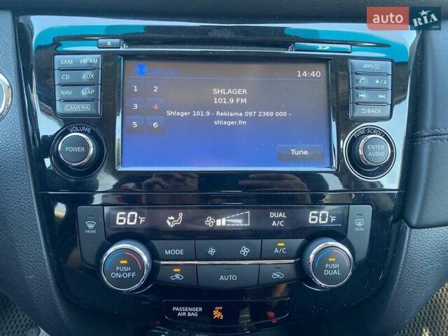 Белый Ниссан Rogue, объемом двигателя 2.49 л и пробегом 112 тыс. км за 14290 $, фото 15 на Automoto.ua