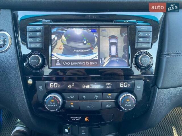 Белый Ниссан Rogue, объемом двигателя 2.49 л и пробегом 112 тыс. км за 14290 $, фото 16 на Automoto.ua