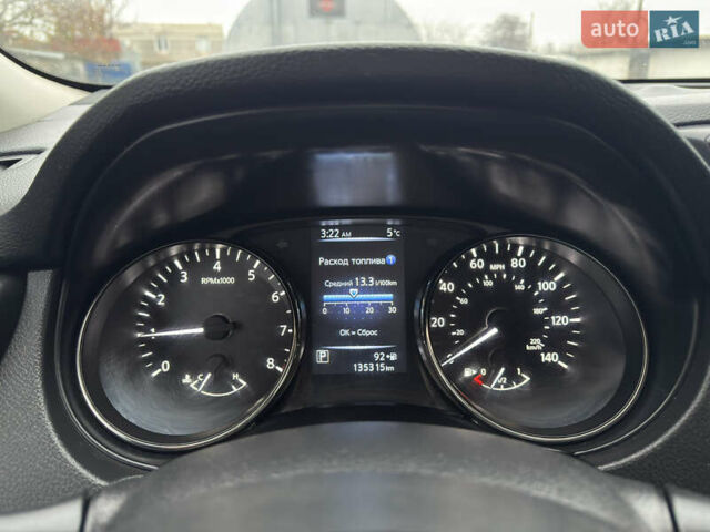 Белый Ниссан Rogue, объемом двигателя 2.49 л и пробегом 140 тыс. км за 11500 $, фото 11 на Automoto.ua