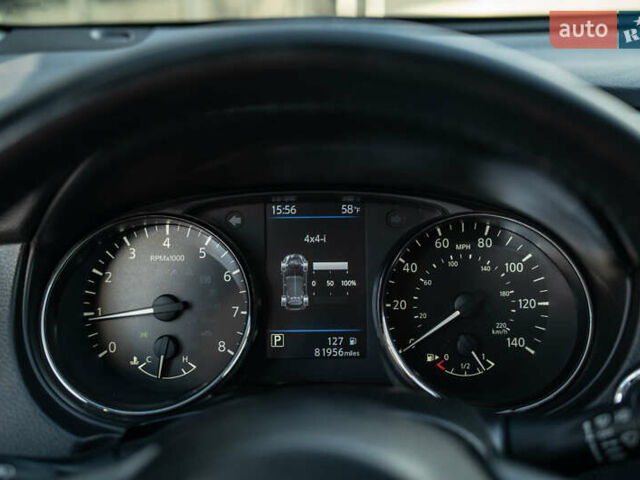 Белый Ниссан Rogue, объемом двигателя 2.49 л и пробегом 132 тыс. км за 14900 $, фото 20 на Automoto.ua