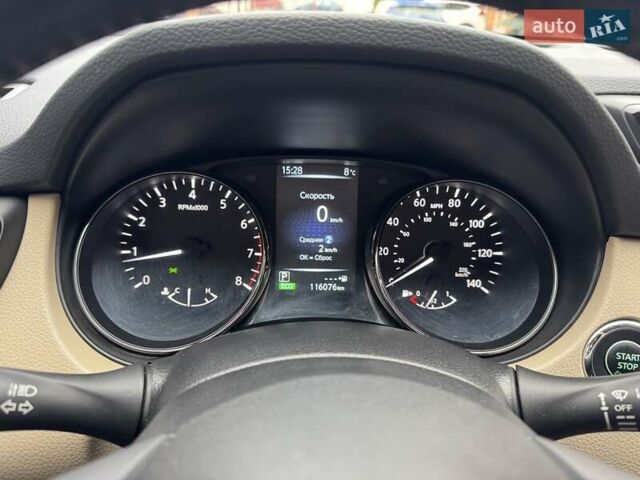 Білий Ніссан Rogue, об'ємом двигуна 2.49 л та пробігом 116 тис. км за 15500 $, фото 24 на Automoto.ua