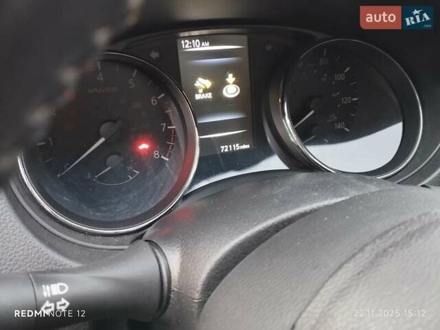 Белый Ниссан Rogue, объемом двигателя 2.49 л и пробегом 115 тыс. км за 14900 $, фото 12 на Automoto.ua