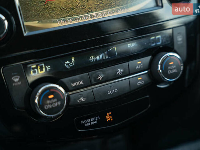 Белый Ниссан Rogue, объемом двигателя 2.49 л и пробегом 132 тыс. км за 14900 $, фото 25 на Automoto.ua