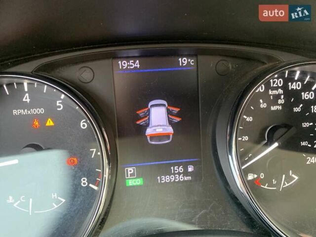 Білий Ніссан Rogue, об'ємом двигуна 2.49 л та пробігом 139 тис. км за 14800 $, фото 8 на Automoto.ua