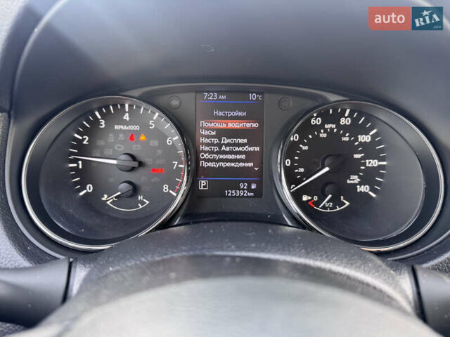 Белый Ниссан Rogue, объемом двигателя 2.49 л и пробегом 126 тыс. км за 15399 $, фото 9 на Automoto.ua