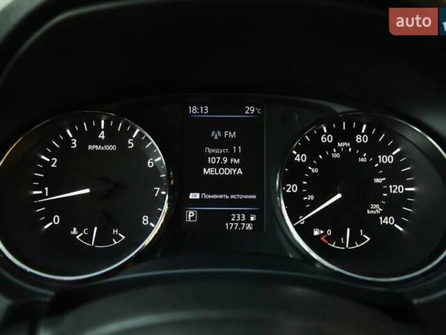 Білий Ніссан Rogue, об'ємом двигуна 2.49 л та пробігом 74 тис. км за 16500 $, фото 14 на Automoto.ua