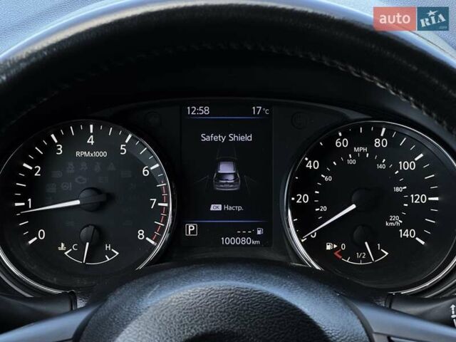 Белый Ниссан Rogue, объемом двигателя 2.49 л и пробегом 100 тыс. км за 15499 $, фото 25 на Automoto.ua