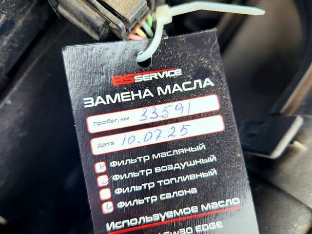 Білий Ніссан Rogue, об'ємом двигуна 2.5 л та пробігом 41 тис. км за 16800 $, фото 7 на Automoto.ua