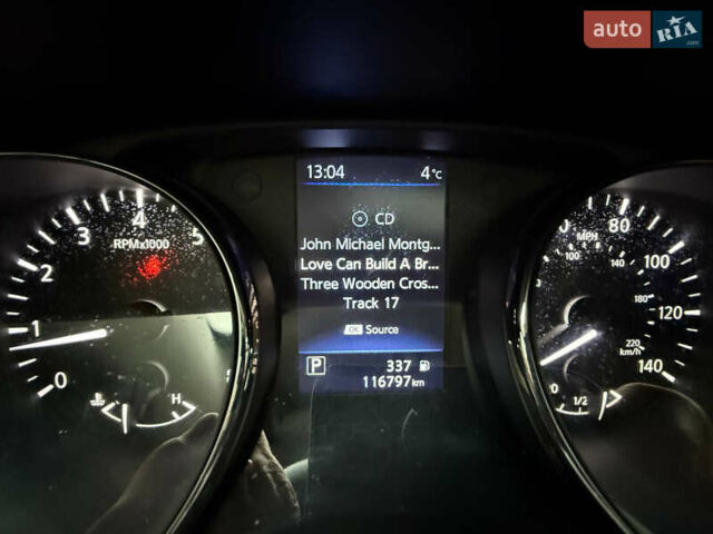 Белый Ниссан Rogue, объемом двигателя 2.49 л и пробегом 117 тыс. км за 17800 $, фото 18 на Automoto.ua