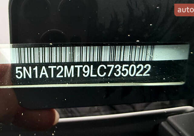 Белый Ниссан Rogue, объемом двигателя 2.49 л и пробегом 117 тыс. км за 17800 $, фото 21 на Automoto.ua