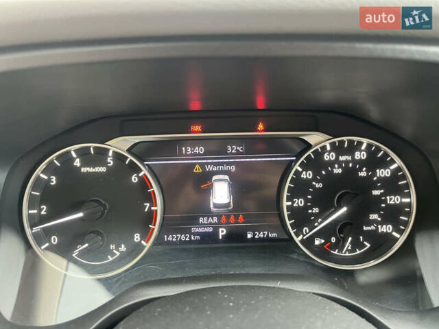 Белый Ниссан Rogue, объемом двигателя 2.49 л и пробегом 142 тыс. км за 21900 $, фото 30 на Automoto.ua