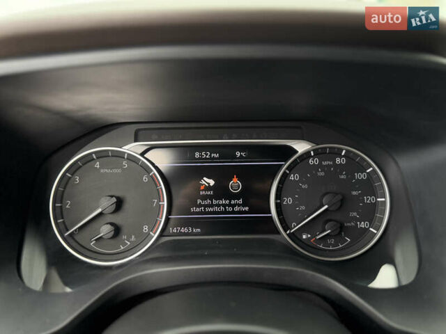 Білий Ніссан Rogue, об'ємом двигуна 2.5 л та пробігом 147 тис. км за 18900 $, фото 26 на Automoto.ua