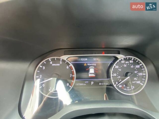 Білий Ніссан Rogue, об'ємом двигуна 2.49 л та пробігом 138 тис. км за 24990 $, фото 23 на Automoto.ua