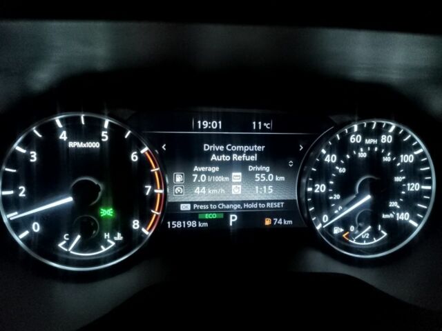 Белый Ниссан Rogue, объемом двигателя 2.5 л и пробегом 155 тыс. км за 19200 $, фото 12 на Automoto.ua