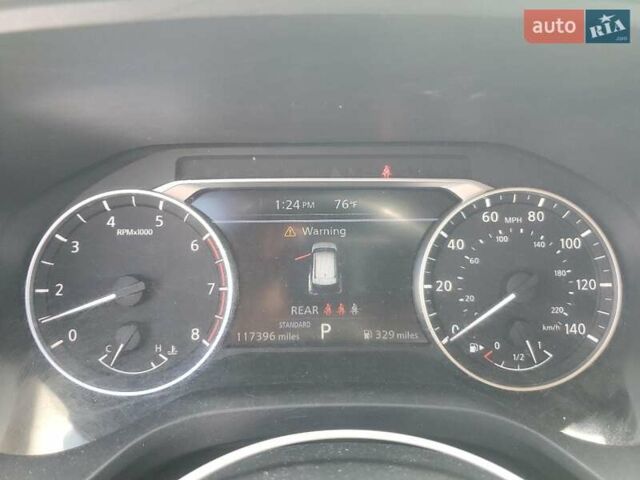 Белый Ниссан Rogue, объемом двигателя 2.49 л и пробегом 189 тыс. км за 5500 $, фото 8 на Automoto.ua