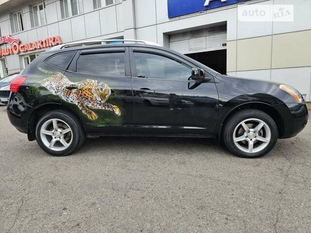 Чорний Ніссан Rogue, об'ємом двигуна 2.5 л та пробігом 69 тис. км за 8200 $, фото 5 на Automoto.ua