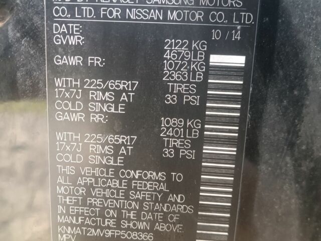 Черный Ниссан Rogue, объемом двигателя 0 л и пробегом 150 тыс. км за 7200 $, фото 3 на Automoto.ua