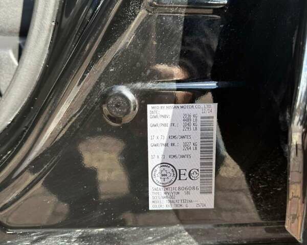 Ниссан Rogue 2014 в Трускавце на Automoto.ua Черный Ниссан Rogue, объемом двигателя 2.5 л и пробегом 138 тыс. км за 9700 $, фото 19 на Automoto.ua