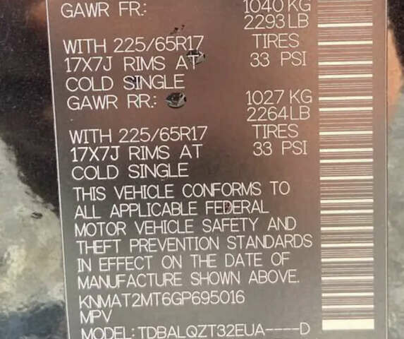 Чорний Ніссан Rogue, об'ємом двигуна 2.5 л та пробігом 112 тис. км за 11700 $, фото 16 на Automoto.ua