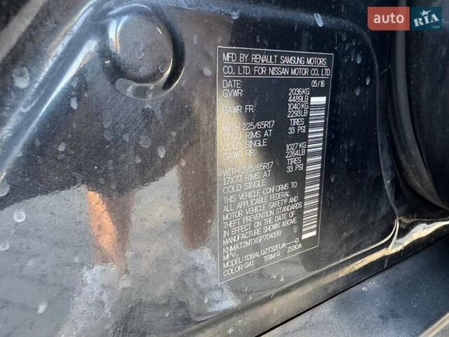 Чорний Ніссан Rogue, об'ємом двигуна 2.5 л та пробігом 211 тис. км за 9900 $, фото 9 на Automoto.ua