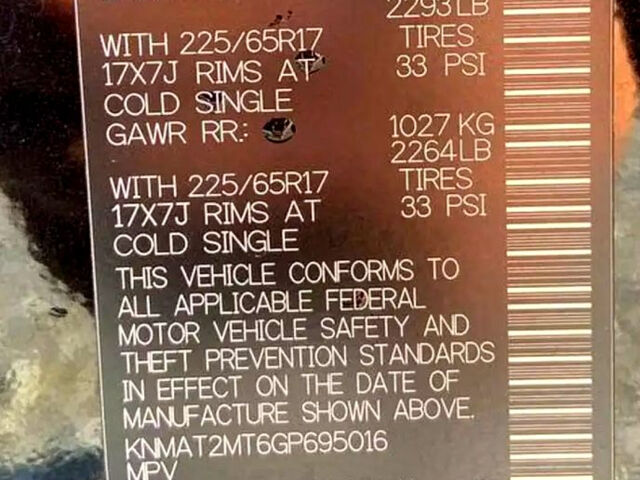 Чорний Ніссан Rogue, об'ємом двигуна 2.5 л та пробігом 112 тис. км за 12400 $, фото 13 на Automoto.ua