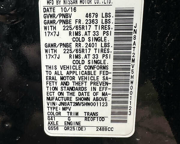 Чорний Ніссан Rogue, об'ємом двигуна 2.49 л та пробігом 102 тис. км за 14200 $, фото 12 на Automoto.ua