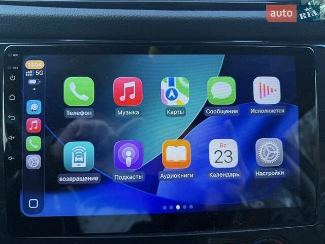 Черный Ниссан Rogue, объемом двигателя 2.49 л и пробегом 129 тыс. км за 15700 $, фото 17 на Automoto.ua