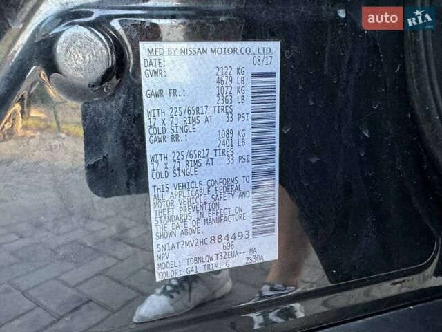 Черный Ниссан Rogue, объемом двигателя 2.5 л и пробегом 161 тыс. км за 9900 $, фото 16 на Automoto.ua