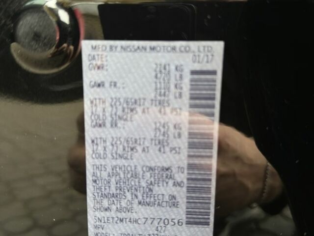 Черный Ниссан Rogue, объемом двигателя 2 л и пробегом 65 тыс. км за 16800 $, фото 11 на Automoto.ua