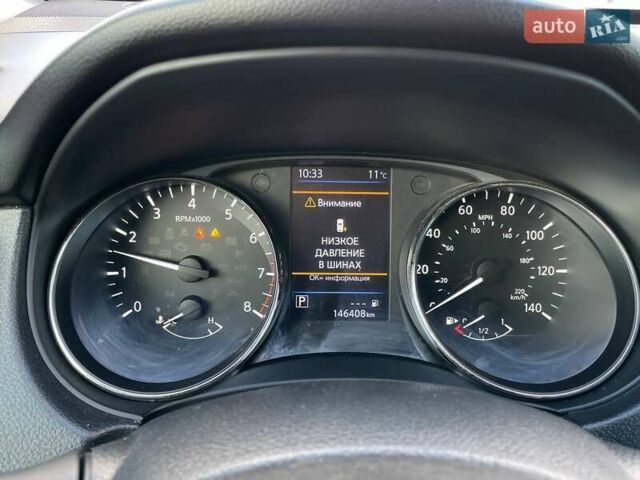 Черный Ниссан Rogue, объемом двигателя 2.49 л и пробегом 146 тыс. км за 13490 $, фото 29 на Automoto.ua