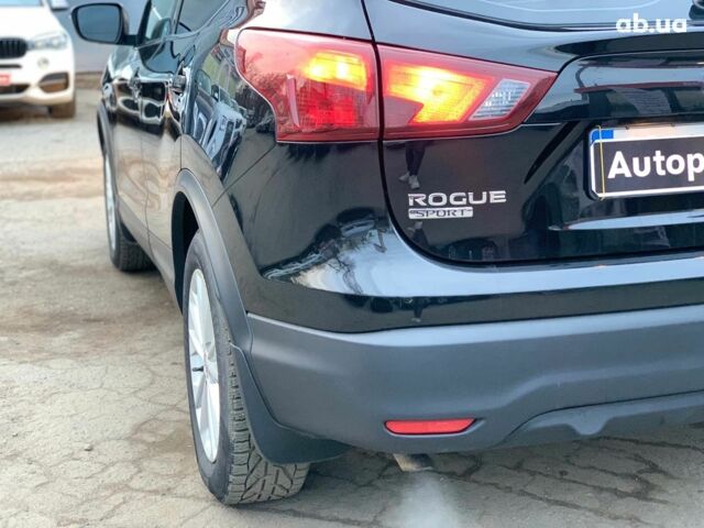 Черный Ниссан Rogue, объемом двигателя 2 л и пробегом 172 тыс. км за 15890 $, фото 12 на Automoto.ua
