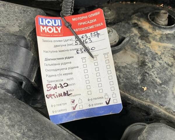 Черный Ниссан Rogue, объемом двигателя 2.49 л и пробегом 62 тыс. км за 13500 $, фото 12 на Automoto.ua