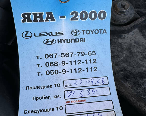 Черный Ниссан Rogue, объемом двигателя 2.49 л и пробегом 93 тыс. км за 16700 $, фото 21 на Automoto.ua