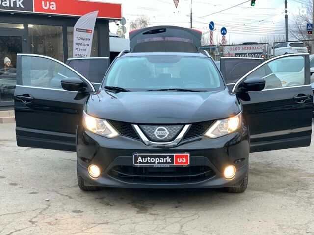 Черный Ниссан Rogue, объемом двигателя 2 л и пробегом 172 тыс. км за 15890 $, фото 17 на Automoto.ua