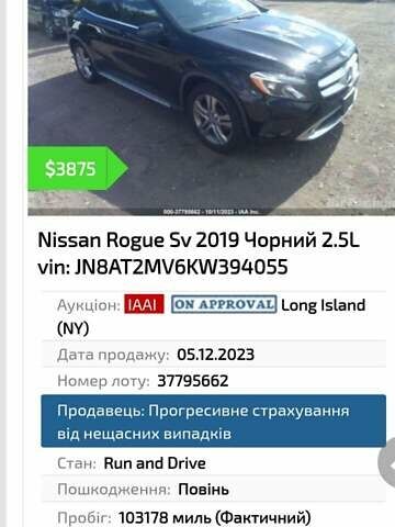 Черный Ниссан Rogue, объемом двигателя 2.49 л и пробегом 98 тыс. км за 15000 $, фото 3 на Automoto.ua