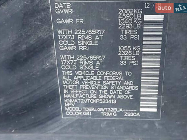 Черный Ниссан Rogue, объемом двигателя 2.5 л и пробегом 138 тыс. км за 11000 $, фото 6 на Automoto.ua