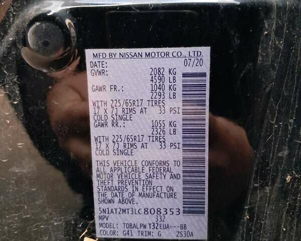 Черный Ниссан Rogue, объемом двигателя 2.5 л и пробегом 99 тыс. км за 10700 $, фото 12 на Automoto.ua