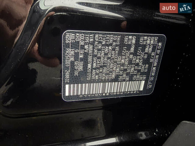 Черный Ниссан Rogue, объемом двигателя 2.49 л и пробегом 81 тыс. км за 19900 $, фото 32 на Automoto.ua