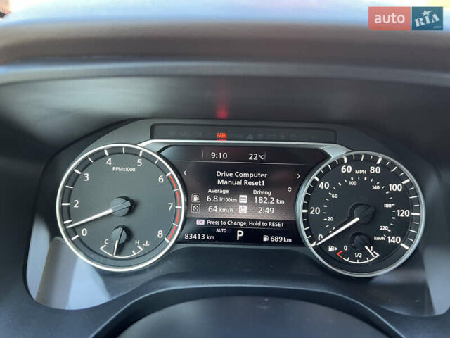 Чорний Ніссан Rogue, об'ємом двигуна 2.49 л та пробігом 83 тис. км за 20500 $, фото 9 на Automoto.ua