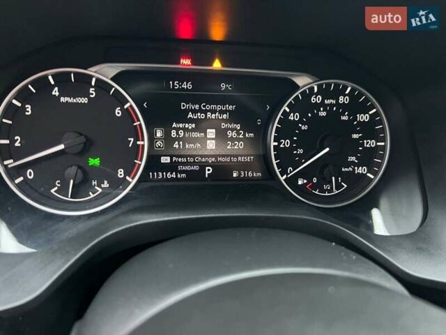 Черный Ниссан Rogue, объемом двигателя 2.49 л и пробегом 112 тыс. км за 20500 $, фото 21 на Automoto.ua