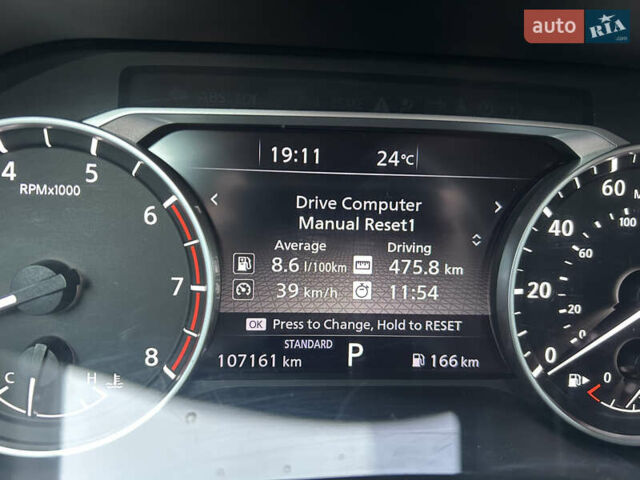 Черный Ниссан Rogue, объемом двигателя 2.49 л и пробегом 107 тыс. км за 21500 $, фото 17 на Automoto.ua