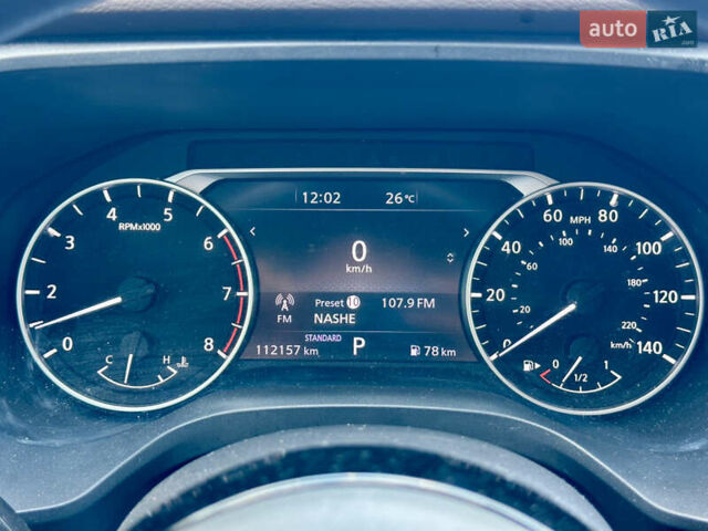 Чорний Ніссан Rogue, об'ємом двигуна 2.5 л та пробігом 112 тис. км за 20490 $, фото 59 на Automoto.ua