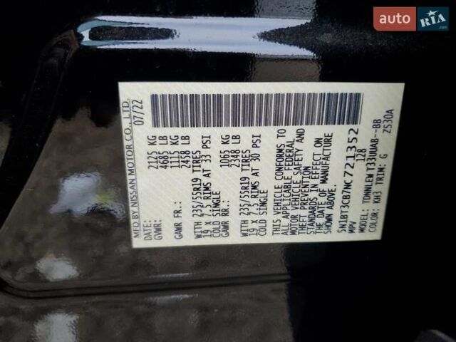 Черный Ниссан Rogue, объемом двигателя 1.5 л и пробегом 72 тыс. км за 7900 $, фото 11 на Automoto.ua