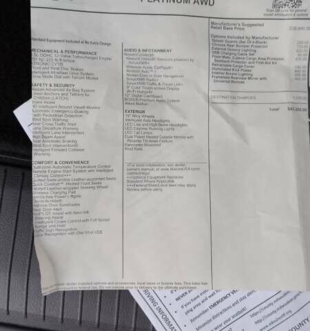 Черный Ниссан Rogue, объемом двигателя 1.5 л и пробегом 16 тыс. км за 27500 $, фото 15 на Automoto.ua