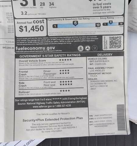 Черный Ниссан Rogue, объемом двигателя 1.5 л и пробегом 16 тыс. км за 27500 $, фото 14 на Automoto.ua