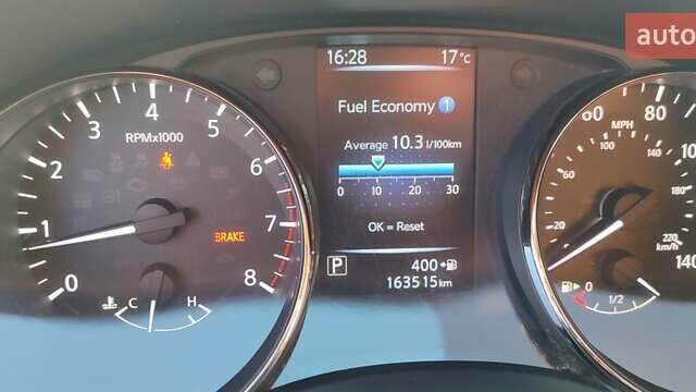 Коричневый Ниссан Rogue, объемом двигателя 2.49 л и пробегом 160 тыс. км за 15000 $, фото 12 на Automoto.ua