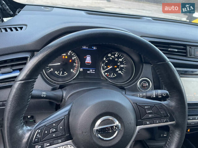 Коричневий Ніссан Rogue, об'ємом двигуна 2.5 л та пробігом 140 тис. км за 11700 $, фото 8 на Automoto.ua